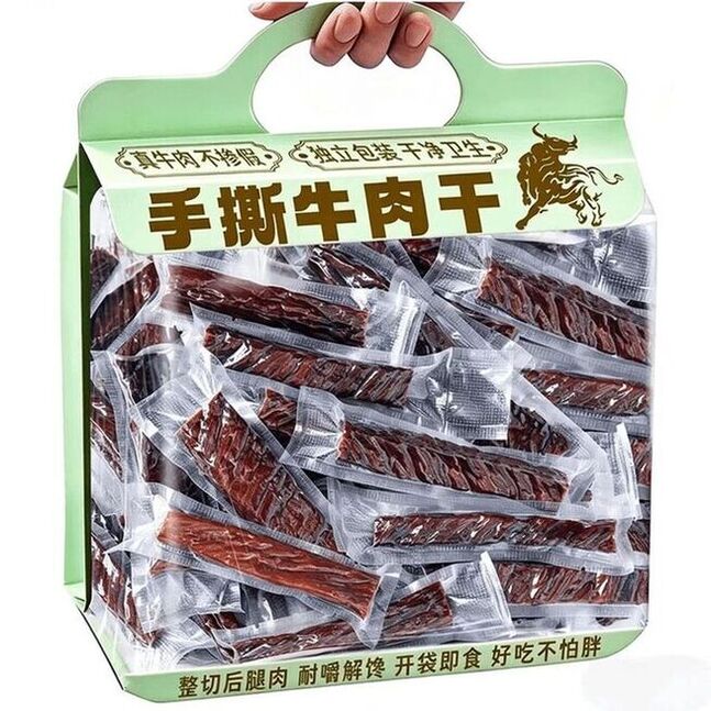 板牙妹妹内蒙古拇指风干牛肉干零食经典原味低脂高蛋白营养小吃独立装特产