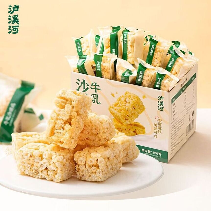泸溪河牛乳沙琪玛 500g/盒 桃酥面包饼干零食早餐糕点心代餐下午茶整箱